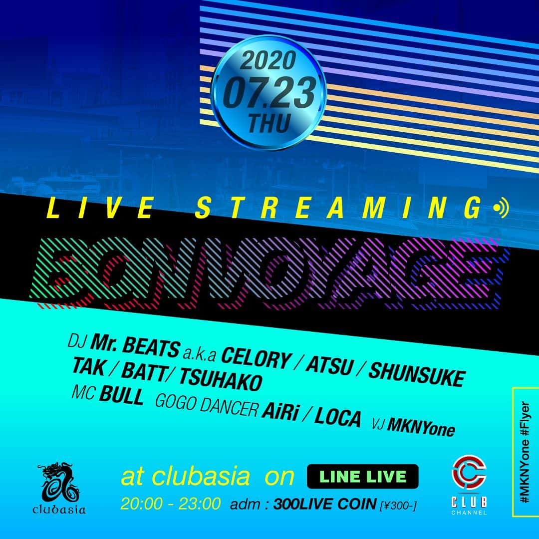 DJ ATSUのインスタグラム：「引越し疲れで頭痛。あいた。﻿ ﻿ ﻿ 07/23 20:00-23:00﻿ BON-VOYAGE at clubasia on LINE LIVE﻿ #ボンボヤ﻿ ﻿ ゼヒこちらより登録and予約、お願いしゃす！﻿ ﻿ 「CLUB チャンネル」﻿ https://live.line.me/channels/4950400/upcoming/14389442」