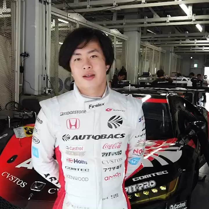 ARTAのインスタグラム：「2020 AUTOBACS SUPER GT Round1開幕目前 大湯都史樹選手から、ARTAファンの皆様へ公式練習を踏まえての意気込みコメントをいただきました‼️  【お知らせ】 YouTubeにてオンライントークショーの開催が決定‼️  ストーリーもしくはプロフィールのハイライトからスワイプ⏫でアクセスいただけます。 リンクは時間になってから一般公開されます。  #AUTOBACS #オートバックス #ARTA  #大湯都史樹  #tosikioyu #supergt#スーパーGT #supergt2020」