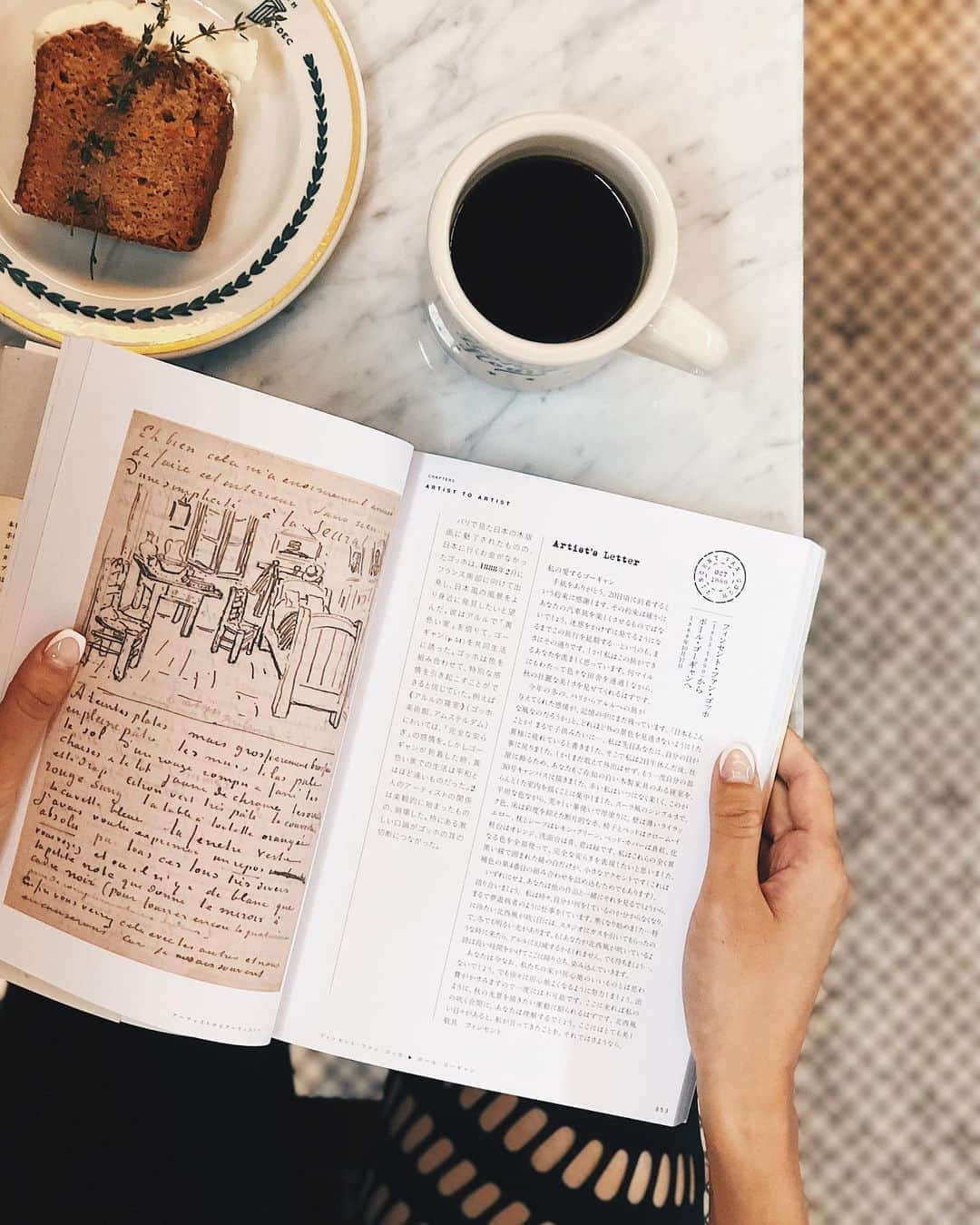 福田萌子のグルメインスタ