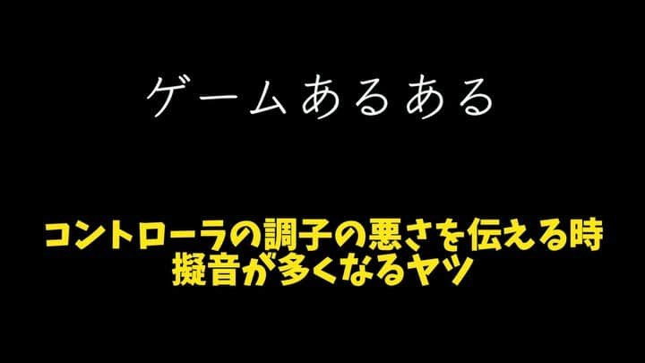 鈴木大介のインスタグラム