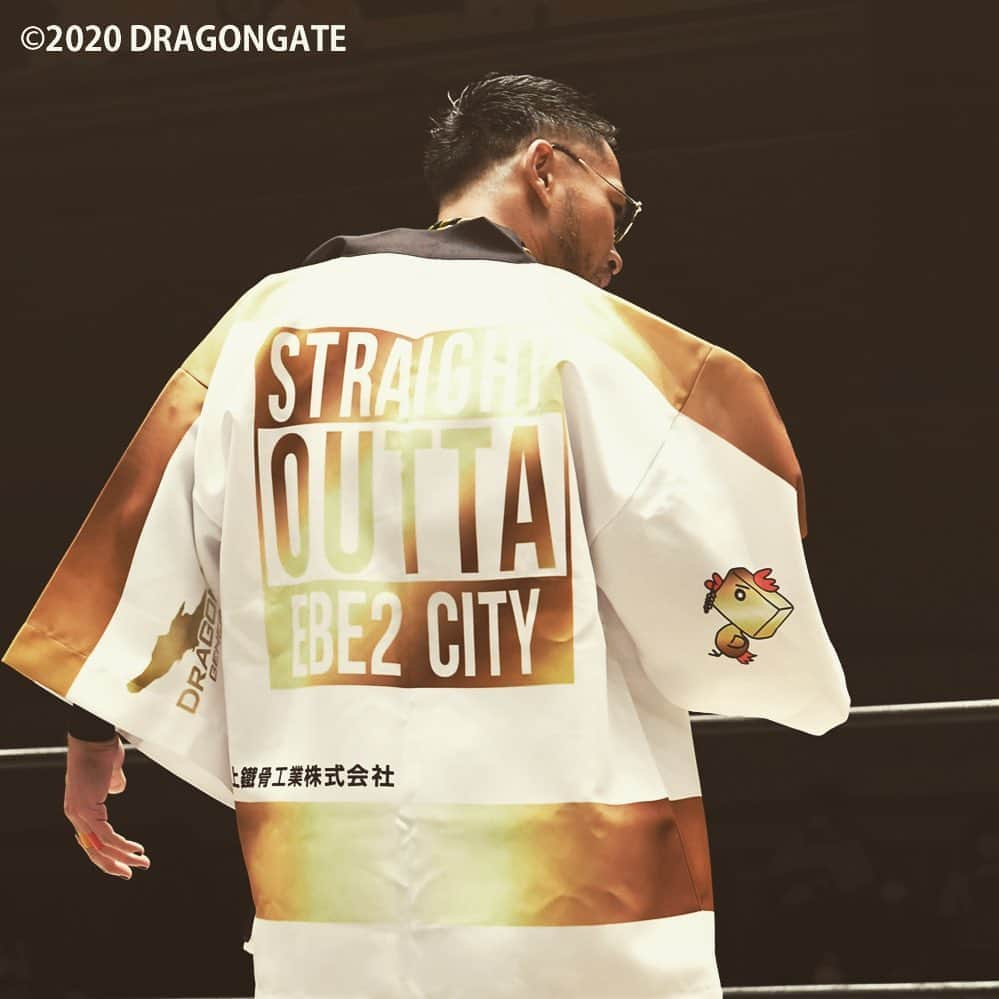 Kzyさんのインスタグラム写真 - (KzyInstagram)「#straightoutta #ebetsucity #ebe2  #represent #江別 #北海道  #えべチュン #えべチュン飼育係  #江別市観光特使  #法被 #法被好き  #宴人全開  #dragongate #dragongate世代  #prowrestling #prowrestlinglife  #プロレス #プロレスはいいぞ  #達磨一家 #達磨一家推し」7月17日 18時59分 - kzy_time_ebe2