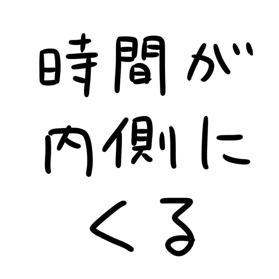 おほしんたろうのインスタグラム：「敢えてね 敢えて . . . . . #おほまんが#マンガ#漫画#インスタ漫画#イラスト#イラストレーター#イラストレーション#腕時計#時計」