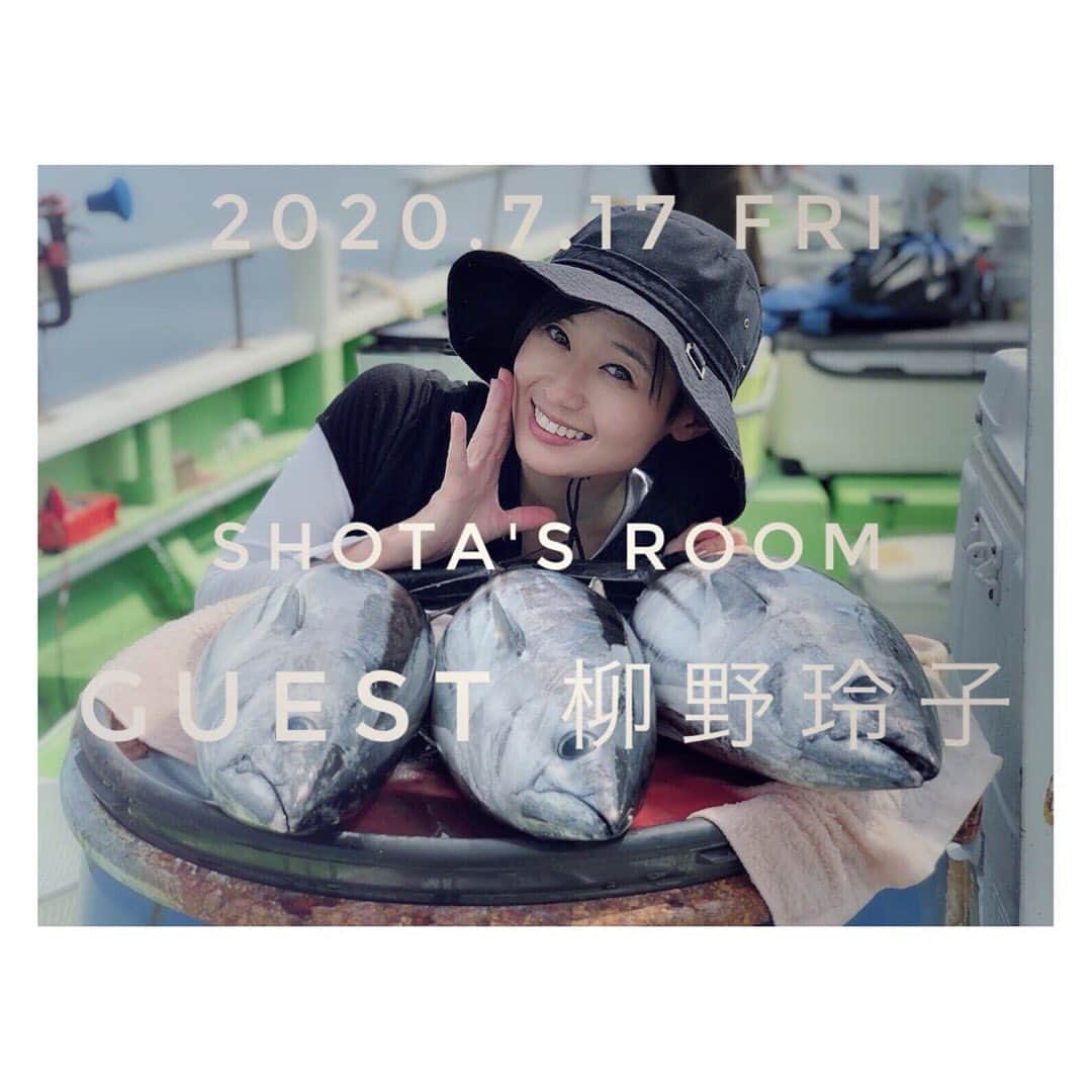 柳野玲子のインスタグラム：「本日22時頃〜💻✨ 共演者の南翔太くんが発信しているYouTube「翔太's room」にゲスト出演させてもらいます😊 あんな話やこんな話など１時間盛りだくさんでお届けします✨ リンクはTwitterやblog、Facebookに貼ってますので是非ー‼️ お待ちしてます(*´꒳`*)⭐️ #youtube #ゲスト出演 #リモート」