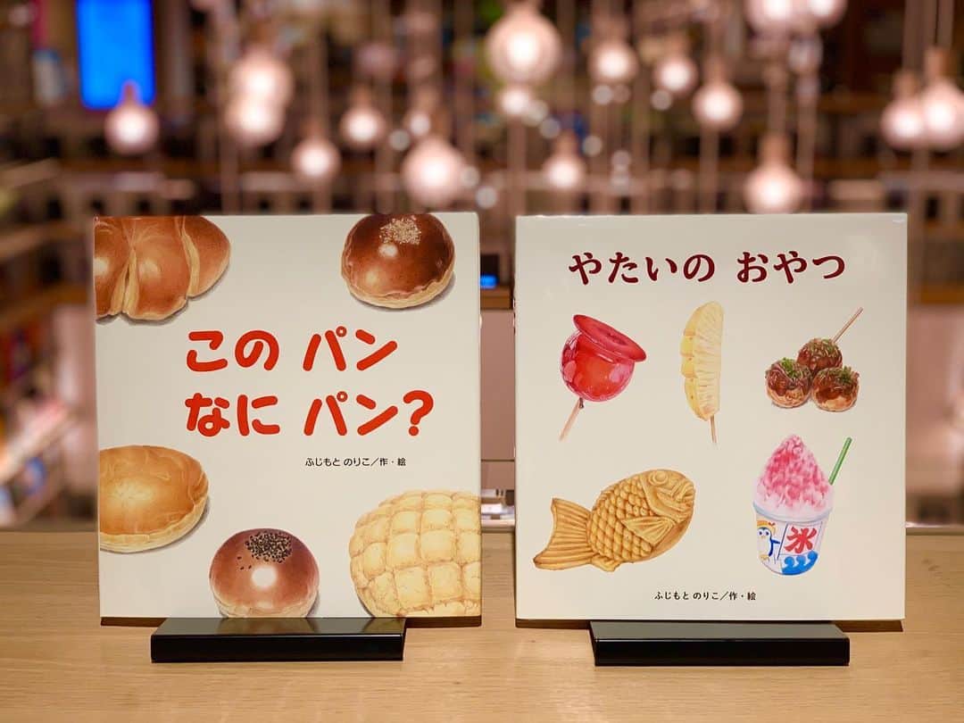 柏の葉 T-SITEのグルメインスタ