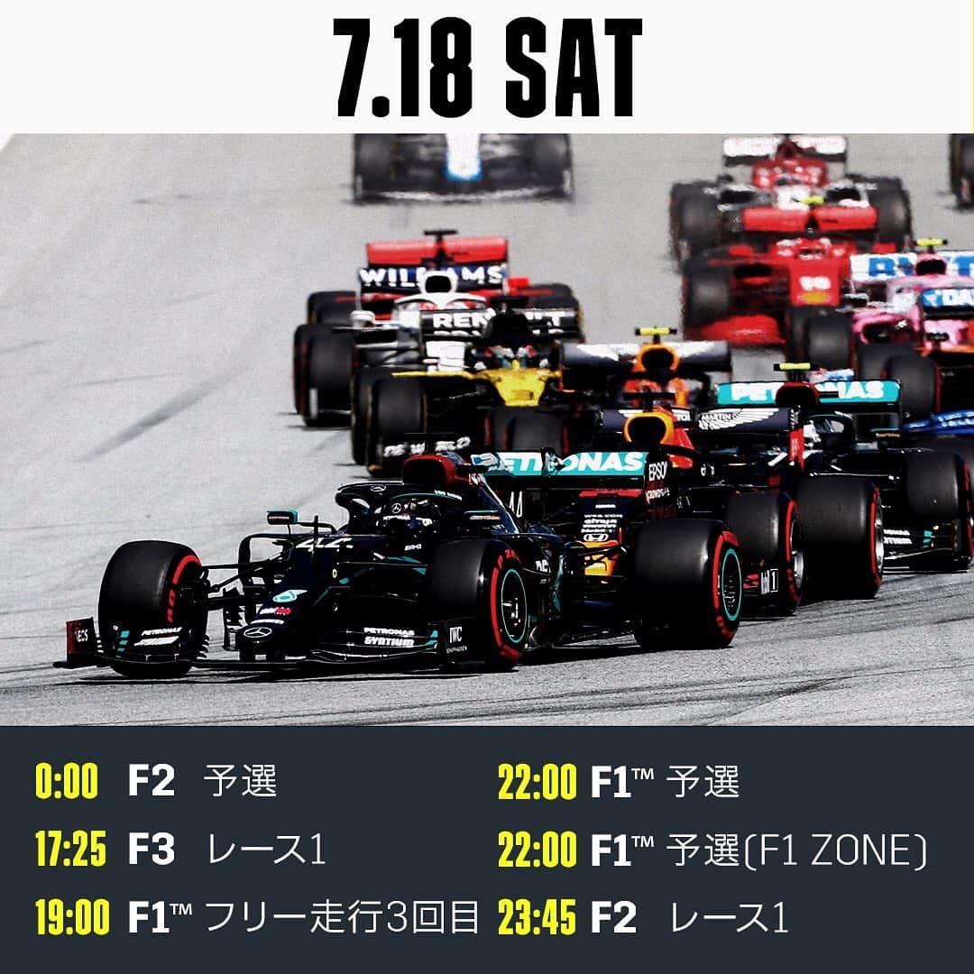 DAZN JAPANさんのインスタグラム写真 - (DAZN JAPANInstagram)「. ／ 今週末の舞台はハンガリー🇭🇺 ＼ . F1™はもちろん、F2/F3もライブ配信🏎 . レース前にはレビュー番組『F1 LAB #2』で先週の振り返りも🚦 . #F1ISBACK #F1DAZN #f1jp #HungarianGP #weraceasone」7月17日 19時53分 - dazn_jpn