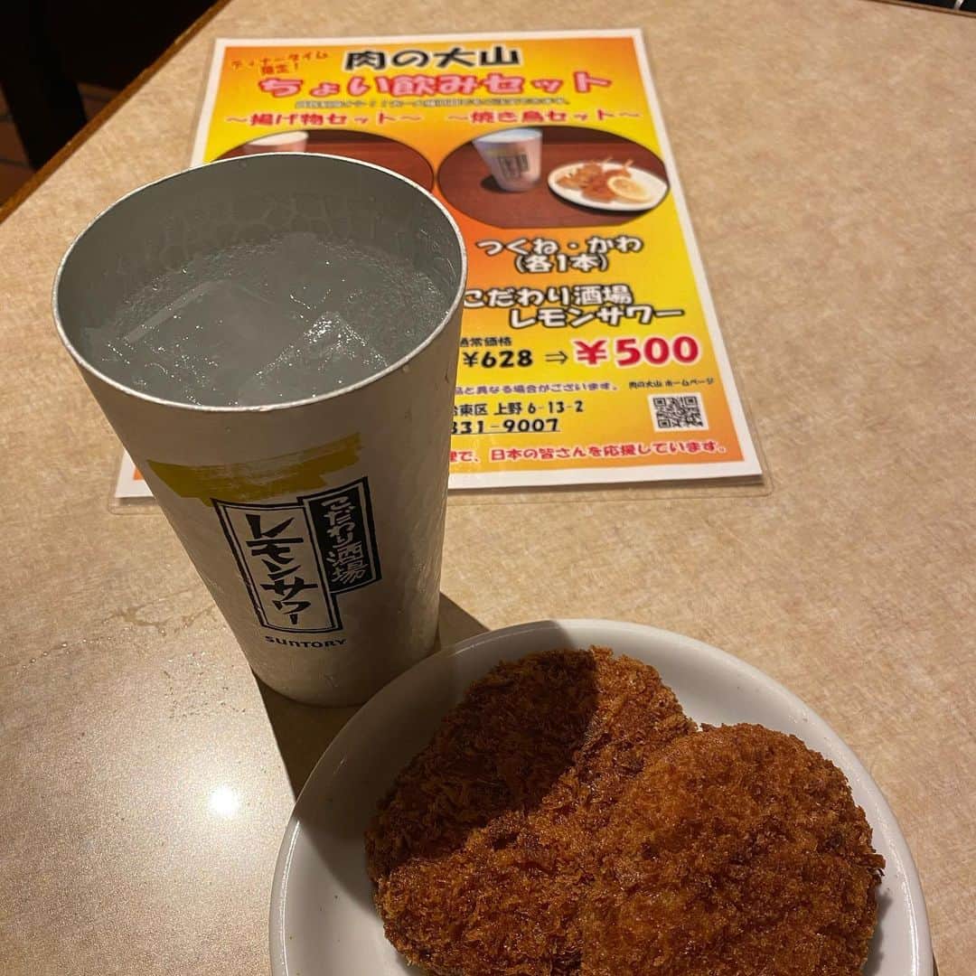 金巻ともこのインスタグラム