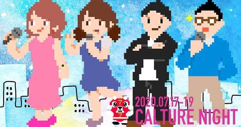 湯浅知里のインスタグラム