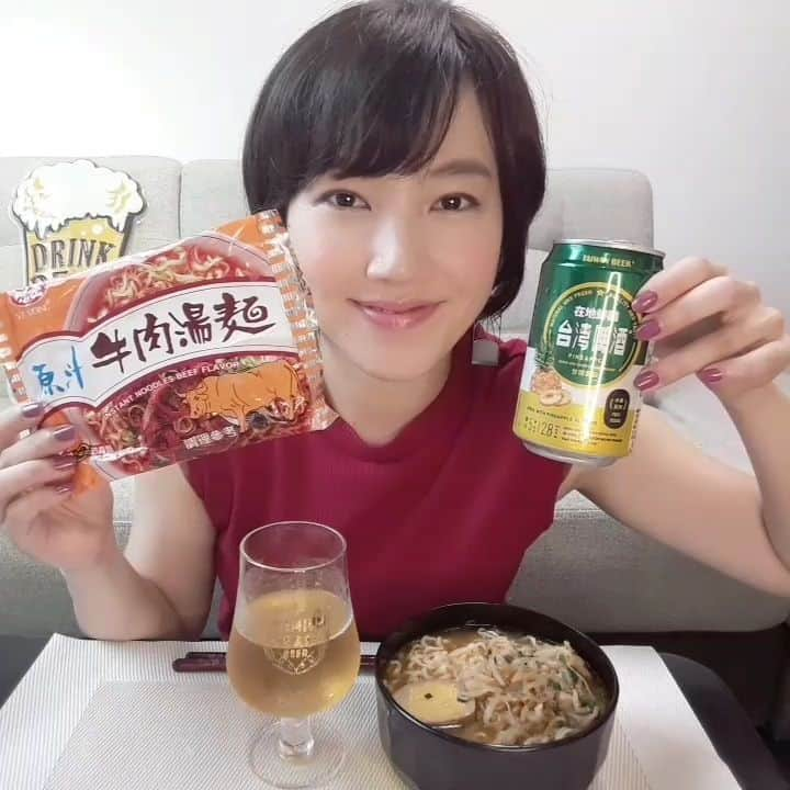 古賀麻里沙のインスタグラム