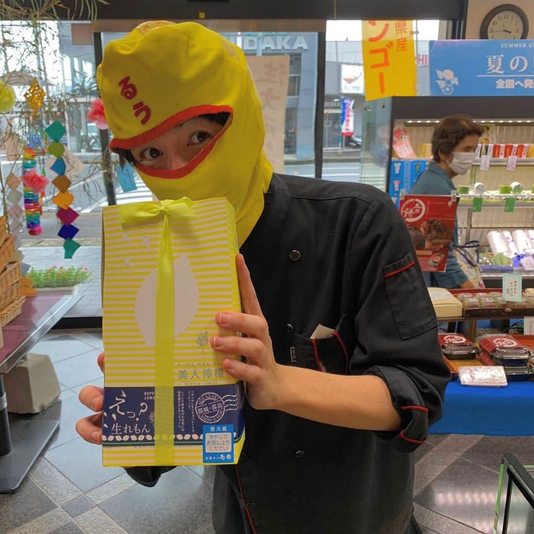 チキン南蛮カレーのルウ王子のグルメインスタ