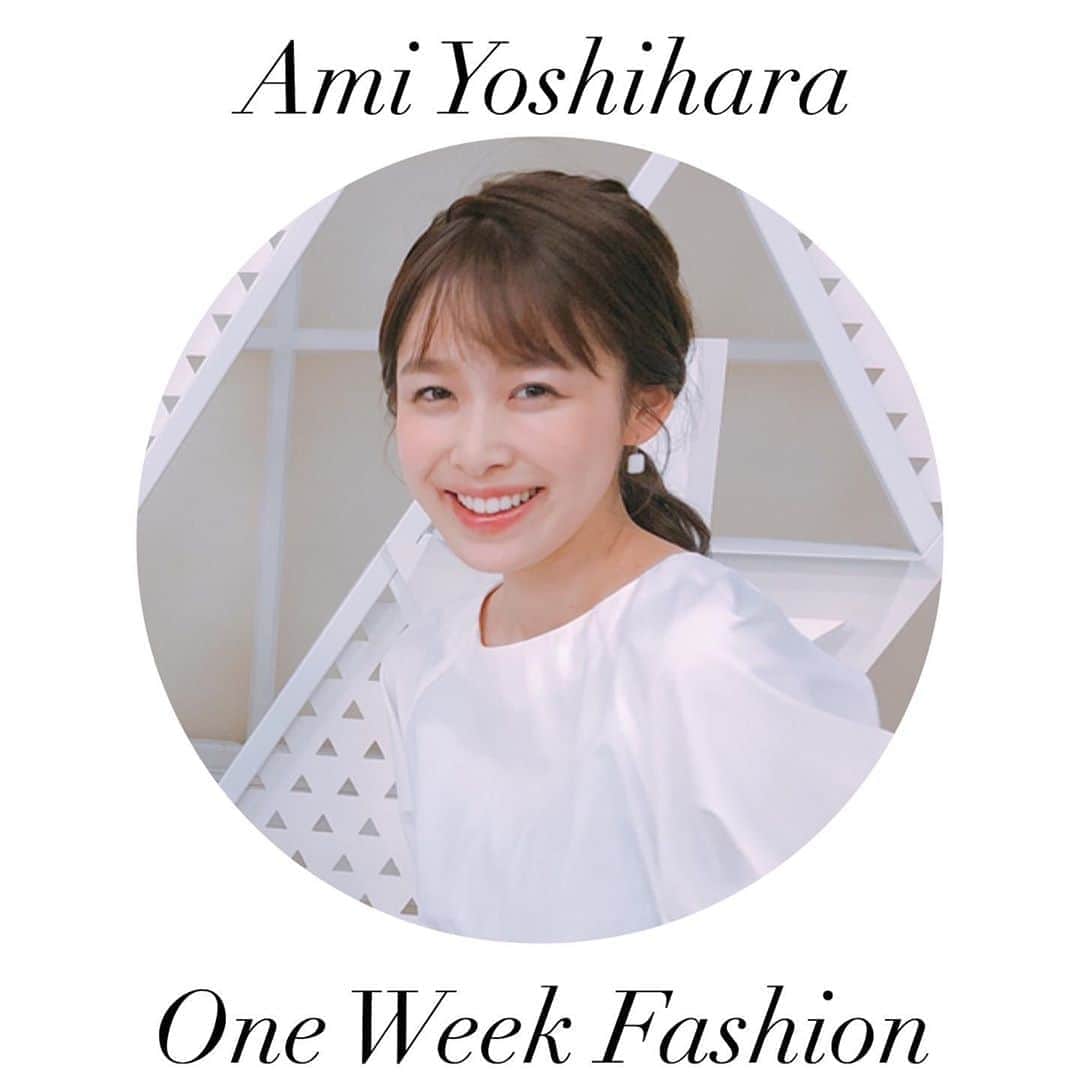 TBS「Nスタ」さんのインスタグラム写真 - (TBS「Nスタ」Instagram)「【Ami Yoshihara One Week Fashion】　  今日は金曜日。1週間お疲れ様です☺️  今週の良原アナのNスタ衣装をまとめました！」7月17日 20時22分 - nst_tbs