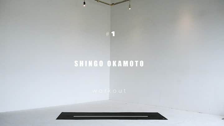 Shingo Okamotoのインスタグラム：「「SHINGO OKAMOTO WORKOUT # 1」﻿ ﻿ 7月29日(水)に配信スタート致します！！💻📱﻿ ﻿ 申込み受付開始は、7/20(月)10時からです！！﻿ ﻿ 一緒に楽しくワークアウトしましょう！😆﻿ ﻿ ﻿ 【「SHINGOOKAMOTO  WORKOUT # 1」詳細】﻿ ﻿ ・配信期間/2020.7.29(水)10:00〜8.5(水)10:00﻿ （1週間の間お好きなタイミングで何度でもご覧いただけます）﻿ ・料金/¥1,000﻿ ・条件/インターネット環境がある方。﻿ (スマートフォン/iPad/iPhone/PCどちらからでも視聴可能です)﻿ ﻿ 【振込方法】﻿ ・銀行振込（三井住友銀行）﻿ (振込手数料はご負担お願い致します。)﻿ ・PayPay﻿ ﻿ 【申込み受付期間】﻿ 7/20(月)10時～7/26(日)24時まで﻿ ﻿ ﻿ 只今から申込受付スタートしました‼️﻿ ﻿ 【申込方法】﻿ ﻿ 下記のメールに、﻿ ①氏名﻿ ②ご連絡先﻿ ③振込方法﻿ ④年齢﻿ をご記入の上、shingookamotobooking@gmail.com﻿ までお申し込みください。﻿ ﻿ ※メールアドレスの間違いがありますので、送信の際は必ずアドレスのご確認をお願い致します。﻿ ﻿ ﻿ ※メール受信設定のご確認をお願いいたします。﻿ ﻿ ※メール返信にお時間いただきます。﻿ ﻿ よろしくお願い致します。﻿ ﻿ 【申し込み〆切】﻿ 7月26日(日)24時まで﻿ ﻿ ﻿ ﻿ ﻿ #shingookamotoworkout﻿ #shingoトレ」