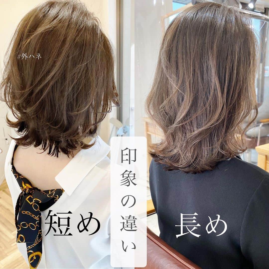 西岡卓志のインスタグラム：「雨も決まる！パーマは @takashi_nishioka にお任せあれ！  保存して頂けるとオーダーの際に便利です！  髪質に適した西岡独自の手法で髪を傷めず柔らかい質感へ✨💈  パーマで悩んでいる方は是非ご相談下さい！  カットでフォルムを美しくし、パーマで全体のボリュームを似合う位置に作ります！  さらに髪質をしっかり診断させて頂き薬剤をオリジナルでその場で調合し、僕だけの今までにないパーマの質感を約束します！  ☑︎パーマがかからないと言われた方  ☑︎いつもすぐ取れてしまう方  ☑︎巻いてるからパーマでは出来ませんと言われた方  ☑︎パーマがくるくる過ぎて気に入らない方  ☑︎とにかく髪型に悩んでいる方  是非僕にご相談ください！  美容師キャリア20年で培われた  《西岡独自のパーマ&似合わせ理論》で必ずステキなヘアスタイルにします！  お客様からはカットしてよかった！パーマをかけて良かったというお声を多数頂いております！  《✨お客様の口コミ✨》  ■会う人全員に褒められます！！本当にありがとうございます！また行きます😊  ■ 本日はパーマをかけていただき、ありがとうございました☺パーマも色もほぼ全てお任せでお願いしましたが、優しく聞き取りしてくださり、西岡さんにお願いしてよかったなぁ✨と思いながら帰りました☆お忙しい中ありがとうございました！明日から、パーマ楽しみたいと思います😌そして、またぜひ、よろしくお願いします🙏  ■ 西岡さんにカットしてもらったあとは、めちゃ誉められます😂 有難うございます💕🍀  ■ 今日は、素敵な髪型にしていただき、ありがとうございました😃  スタッフの皆さんにも良くしていただき、あっという間に時間が過ぎていました♬  これからもよろしくお願いします😊  ーーーーーーーーーーーーーーーーーーーーーーー  髪型に悩まれている方は是非ご相談下さい！ 全力で取り組ませて頂きます^_^  【✨髪型で人生を豊かにするお手伝いを✨】  素敵なヘアには女性を幸せにする力があります！  僕に是非お任せ下さい！  ヘアスタイルを似合わせるには大事な要素があります✨  ☑︎首や、肩幅を考慮したシルエット👤  ☑︎お顔の特徴頬や顎の位置生えグセなどをカバーする前髪を含めたフロントデザイン👧  ☑︎普段のファッションに馴染むヘアスタイルとファッションの調和👚  美容師は綺麗に切る事が大事なのではなく、一人一人に似合わせる事が大事です✨  なぜかいつも髪型がしっくり来ない！  インスタで見た可愛い髪にしたい！  なんか似合ってない、なんか変、可愛くない！  という貴女へ！  絶対僕が素敵にします！  【価格表】  カット¥7,150 カットカラー¥15,400円 カットカラートリートメント¥20,900円 カットパーマ¥18,700 トリートメント¥5,500 縮毛矯正カット¥27,500 #韓国風パーマ#ゆる巻きパーマ#パーマ #韓国風#初パーマ  #ヘアカラー#パーマ#簡単ヘアアレンジ#スタイリング動画#品格 #デジタルパーマ #アッシュグレージュ#ショート#外ハネボブ#パーマヘア#セミロング#外国人風ヘア#韓国ヘア#ひし形シルエット」