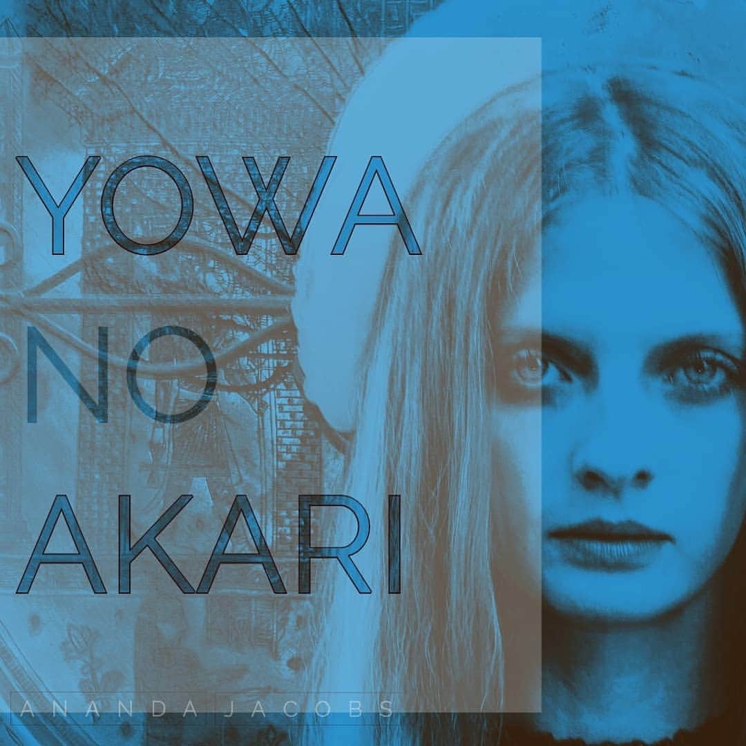 アナンダ・ジェイコブズのインスタグラム：「新しいシングルこちらです！日本語版の歌詞♪ (プロフィールのリンク) #よわの灯 #newsingle #yowanoakari #青い #deepelectro #藍色 #夜半 #anandajacobsmusic」
