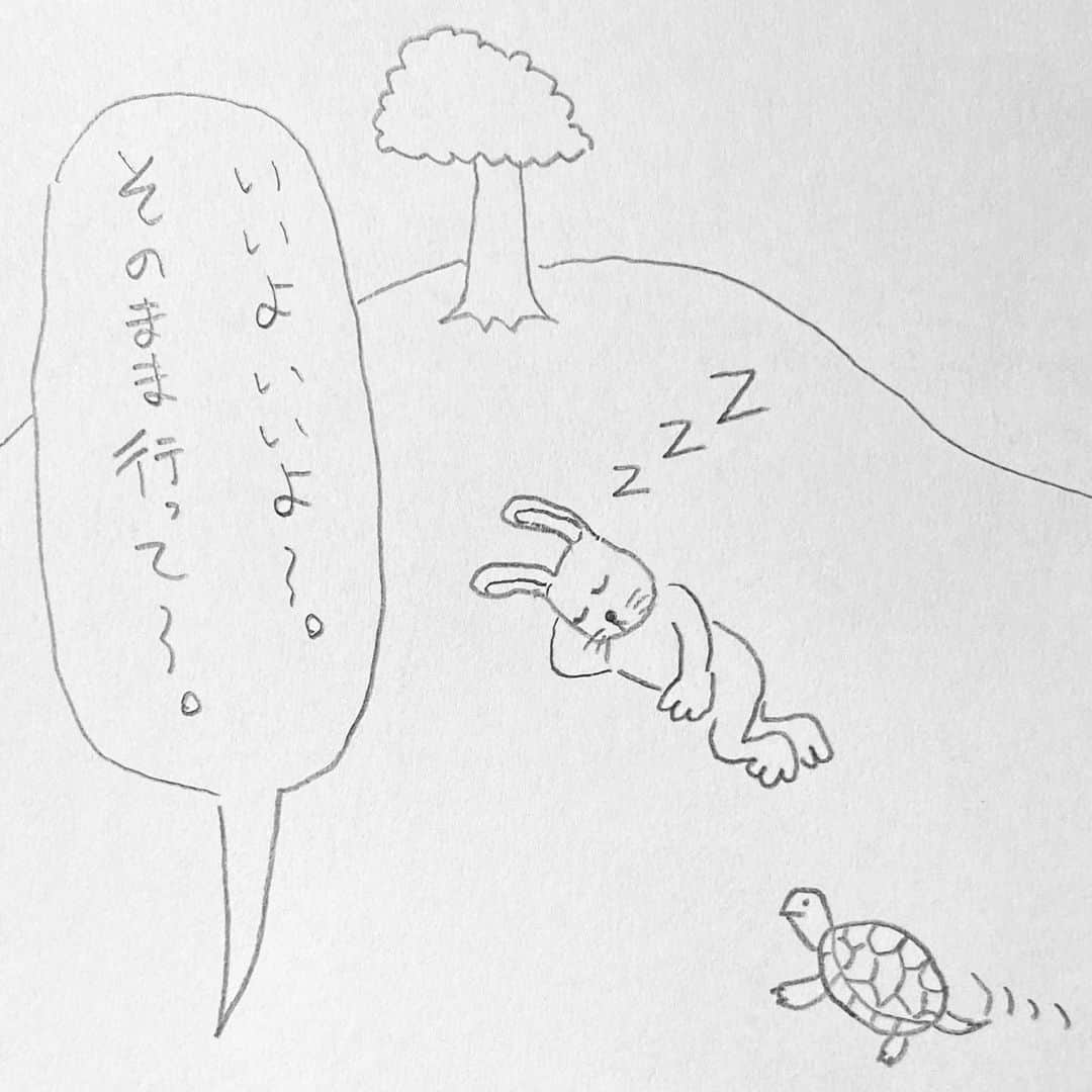 新山大さんのインスタグラム写真 - (新山大Instagram)「寝ちゃうよね〜🐇🐢 #三コマ漫画 #3コマ漫画 #一日一作品 #82作品目 #ウサギとカメ」7月17日 20時55分 - dai_niiyama