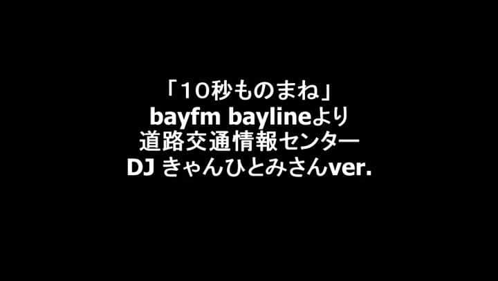 サモアンスガイのインスタグラム