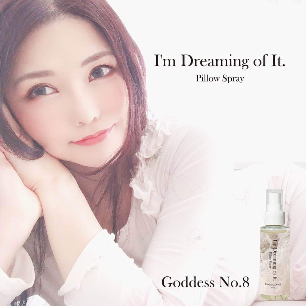 沖田杏梨さんのインスタグラム写真 - (沖田杏梨Instagram)「I finally able to make the first original product✨ “Goddess No.8” I was allowed to collaborate with "Scentnations" famous in perfume brand LAYERED FRANCE. Antibacterial pillow spray. The unisex scent by Fruity green and Woody Musk. Limited to 100 bottles💋 ※ 遂に初オリジナル商品できました✨ "Goddess No.8" あのLAYERED FRAGRANCEで有名なセントネーションさんとコラボさせて頂きました！抗菌のピロースプレー。ウッディムスクの大好きな香りでユニセックス仕様。ラベルも広告も私のセレクト。 一生懸命作ったので限定品100個。 お早めに♡  ※ 終於我首次親手設計的商品要上市了！ 這次是和製作那家有名的香水品牌“蕾野”的公司scentnations合作的！  有抗菌效果的睡前香水 香味是我最喜歡的果香綠植和木調麝香的味道，男女可以通用的哦。包裝設計，廣告也是我親自篩選的。  国内発送 https://scentiland.com/items/5edf00e55157624dbaf8c18f ※ Oversea https://scentiland.com/items/5ef42fcd561e17081664de8e ※ 中国 https://scentiland.com/items/5f02d274df62a9654ef57bf9 ※ #goddeseno8 #anriokita #pillowspray #layeredfragrance」7月17日 21時17分 - anri_okita