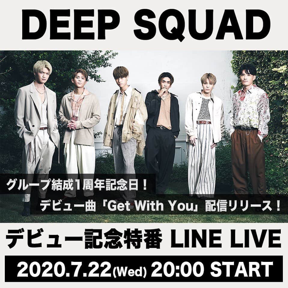 KEISEIさんのインスタグラム写真 - (KEISEIInstagram)「チェックしてね🤟 @deep_squad_official  @deep_taka  @deep_yuichiro_official  #LINELIVE」7月17日 21時18分 - deep_keisei