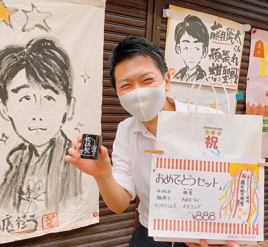 上坂嵩のグルメインスタ