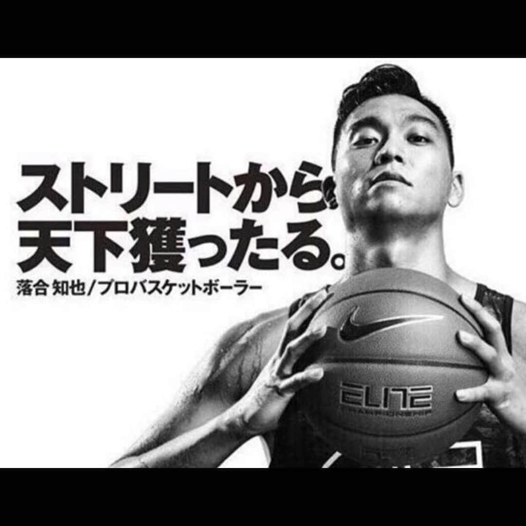 のインスタグラム：「先程のZOOMミーティングに来てくれた方々ありがとうございました！！ ZOOMでお話させて頂きましたが、3x3の普及や強化をしていく為に、子供達向けに将来的に3x3専門のアカデミーを設立したいと考えています。 ZOOM参加者限定にプロジェクト名を発表しましたが、想いや描いてるプランはまた後日正式に発表させて頂きます。 そしてその第一歩として、プレクリニックを8/21(金),28(金)の日程で場所は都内での開催を考えていて、このクリニックでは子供から大人まで募集し、初心者の方も楽しめるようにしたいと思っています！ 詳細は追ってご連絡となりますが、新型コロナウィルスの影響で人数を制限したり、クリニック自体を中止にする可能性もありますのでご了承下さい。 自分が大好きな3x3の魅力が少しでも多くの人に伝えられるように取り組んでいきますので、引き続きサポート宜しくお願いします！！」