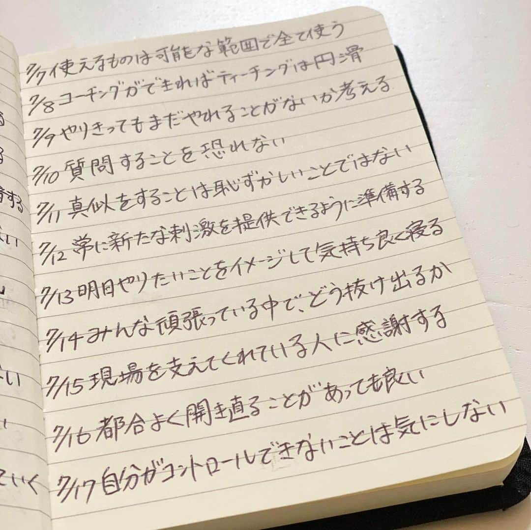 藤村大介のインスタグラム：「今回も心に残るワードが見つかりました。 常々選手に言っていることを自分に置き換えて行動していきます。  球団YouTubeの#山上信吾 選手 野手転向特集に少しだけ登場してましたね。 未来の一軍戦力となれるように全力で指導していきます。 #キーワード日記」