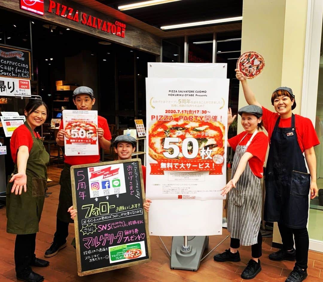 サルヴァトーレクオモ小矢部のグルメインスタ