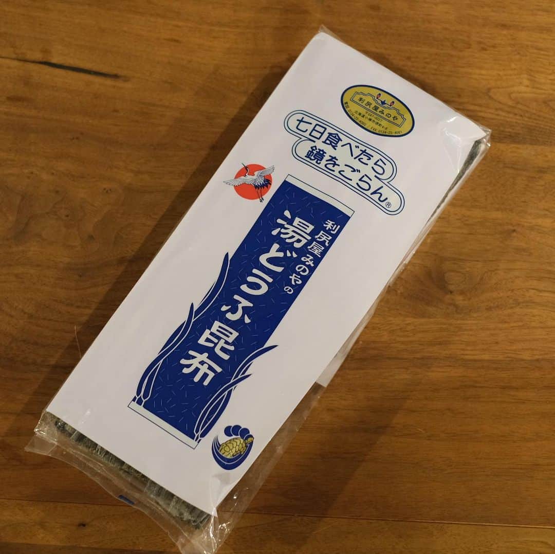 木本泉のグルメインスタ