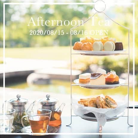 FORTUNE GARDEN KYOTOのグルメインスタ