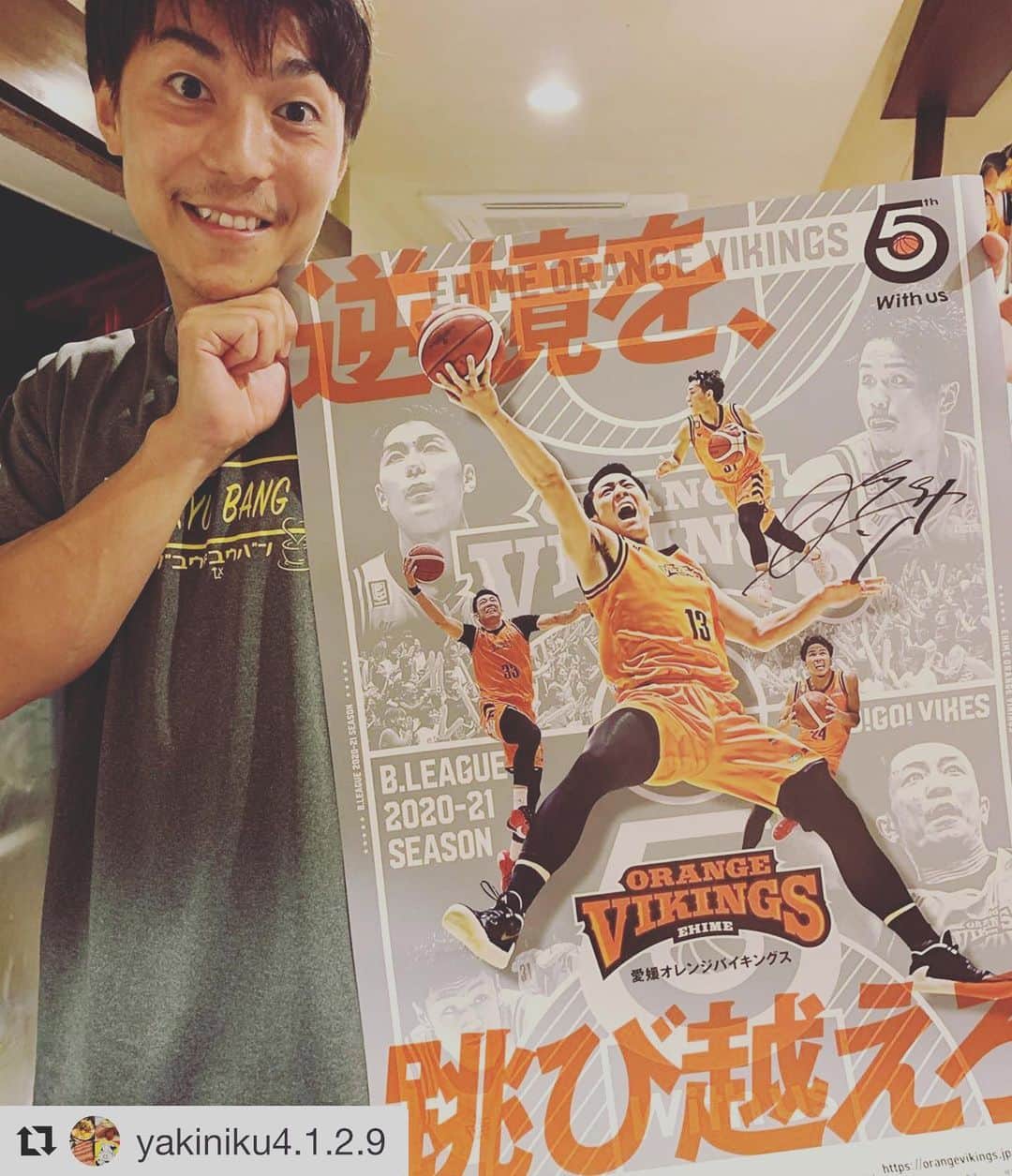 高畠佳介のグルメインスタ