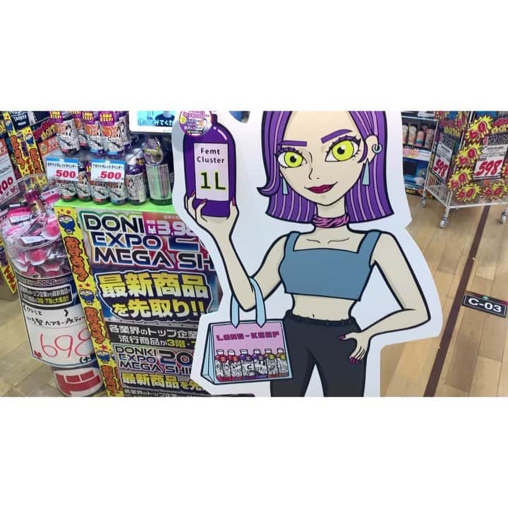 田中滉一のグルメインスタ