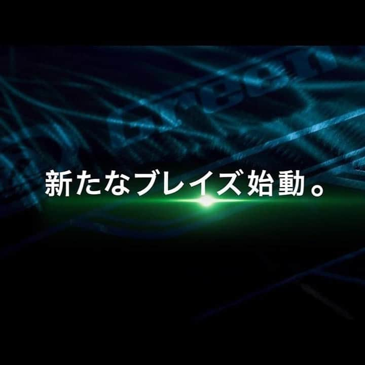 黒岩唯一のインスタグラム