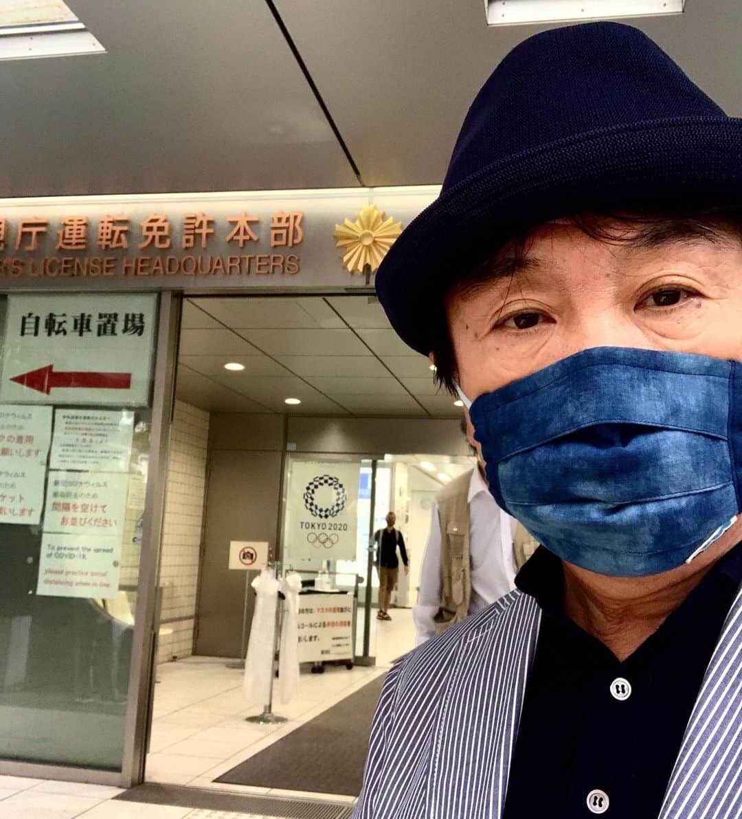 設楽洋さんのインスタグラム写真 - (設楽洋Instagram)「コロナでずっと行けなかった免許の更新に行ってきました！ 延長申請していて忘れないで良かったぁ〜😅🚙」7月17日 23時06分 - taracyan3
