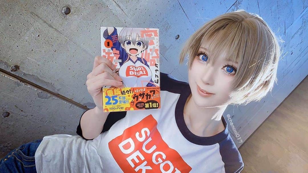 華密美琉のインスタグラム