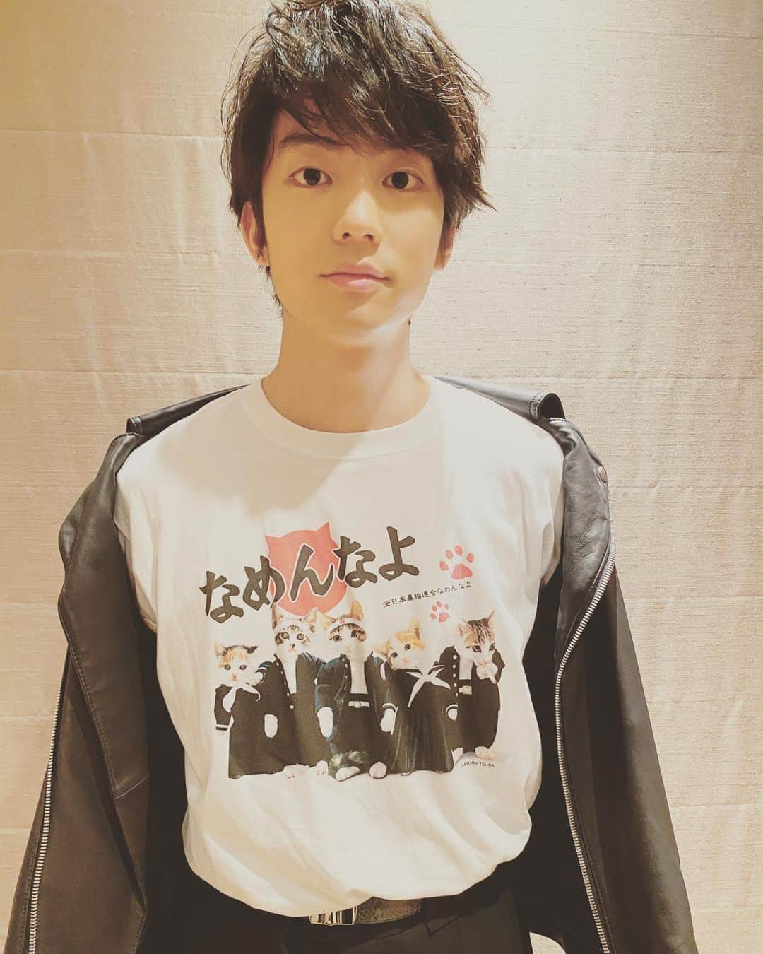 伊藤健太郎のインスタグラム：「今日の舞台挨拶で着ていたのは 80年代の『なめ猫』でした！ 皆さん気付きましたか？  #今日から俺は本日公開 #なめ猫 #伊藤健太郎」