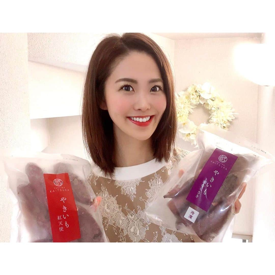 渋佐和佳奈さんのインスタグラム写真 - (渋佐和佳奈Instagram)「フォロワーさんからオススメの#美味しいもの を紹介してほしいとメッセージを頂いたので、最近ハマっている#焼き芋 を紹介します🍠💛  これは国枝慎吾選手の奥様のあいさんが紹介されていて気になり、お取り寄せしたところ… 本当においしくてブームが来ています😋❣️とにかく甘くて、濃厚で、ねっとり食感で、、、今までで食べた焼き芋の中でNo. 1です💕 どちらも美味しいのですが、華むらさきはスッキリ食べられて(十分甘いですが!)、この時期にピッタリ👒✨ 紅天使は衝撃的な甘さ・濃厚さなので、ぜひどちらも召し上がってほしいです🤩  教えてくださった、あいさん！本当に本当にありがとうございます❤️他にもおすすめしてくださった冬季限定の#大学芋 を食べる日も今から待ち遠しいです🤤💕  3枚目以降は、あす７／１８の #渋佐の勝手にwowowお楽しみ番組📺💕   #ラグビー #ワールドカップ🏉名勝負選 や#山里亮太 さん・#バカリズム さんの#お笑いステージ　#三谷幸喜 さん #映画　と盛り沢山です😋✨ 「#記憶にございません！」は去年、映画館に観に行って笑ったなあ〜❣️久しぶりに観るのが楽しみ(^^)  雨の日が続き、コロナも気を引き締めなければいけない日々が続きます。どうかみなさま、おいしいものを食べて、エンターテインメントに触れて、気持ちが少しでも明るく笑顔になれますように🍀✨  #wowow #お楽しみ番組 #食べ物 #食べ物グラム #おすすめスイーツ #蔵出し焼き芋かいつか #お取り寄せ　#お取り寄せグルメ　#アナウンサー　#渋佐和佳奈」7月17日 23時24分 - shibusa_wakana