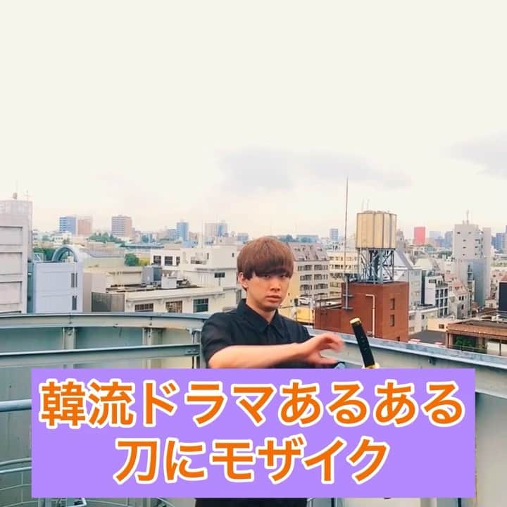 橋本稜のインスタグラム