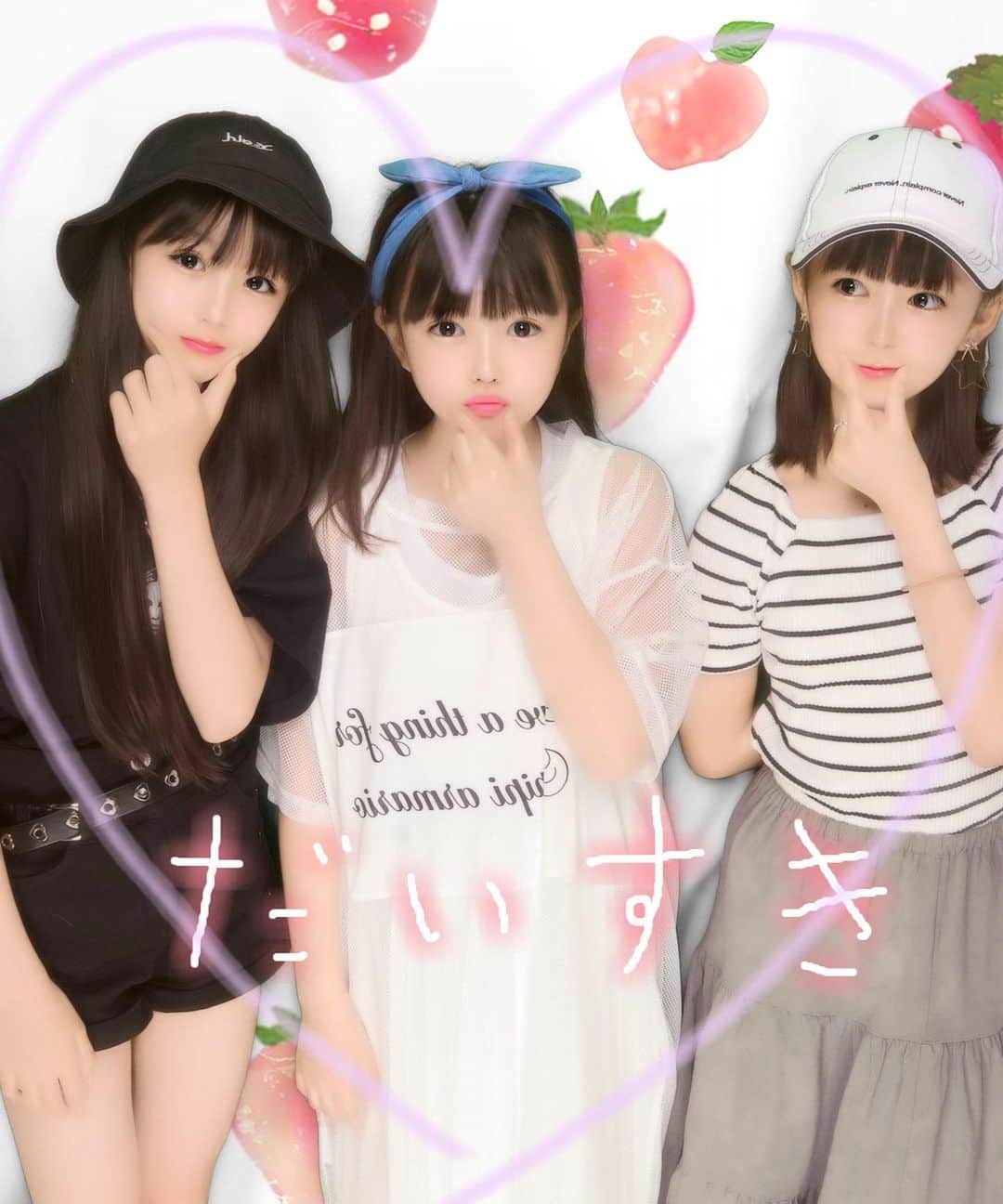 中田華月さんのインスタグラム写真 - (中田華月Instagram)「こないだ撮ったプリクラ🤍  ＃プリント倶楽部 #るか #もね #今日も雨かよ #ぴえん」7月18日 9時32分 - hachan0925