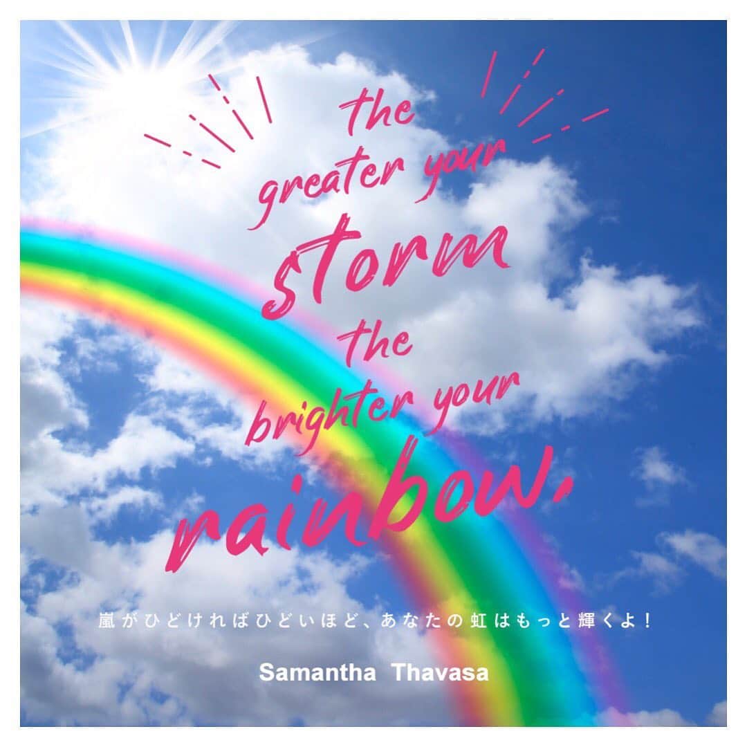 サマンサタバサさんのインスタグラム写真 - (サマンサタバサInstagram)「「The greater your storm the brighter your rainbow.」﻿ ﻿ 「ファッションの力で、今出来ることを一つずつ。」﻿ 私たちは今、強くそう思っています。﻿ ﻿ ﻿ このコロナ禍でのサマンサ女子の奮闘に、密着取材していただきました。﻿ ぜひオンエアご覧ください‼️﻿ ﻿ 7/18(土)16:00〜17:15﻿ テレビ東京発ＴＸ系列6局ネット﻿ “コロナ禍の中で奮闘するサマンサ女子”に密着！﻿ ﻿ ﻿ ※一部地域ではオンエア日が異なりますのでご了承くださいませ。﻿ ※撮影の時のみ、マスクを外しています。﻿ ﻿ #サマンサタバサ #samanthathavasa #サマンサ女子」7月18日 9時48分 - samantha.thavasa.info
