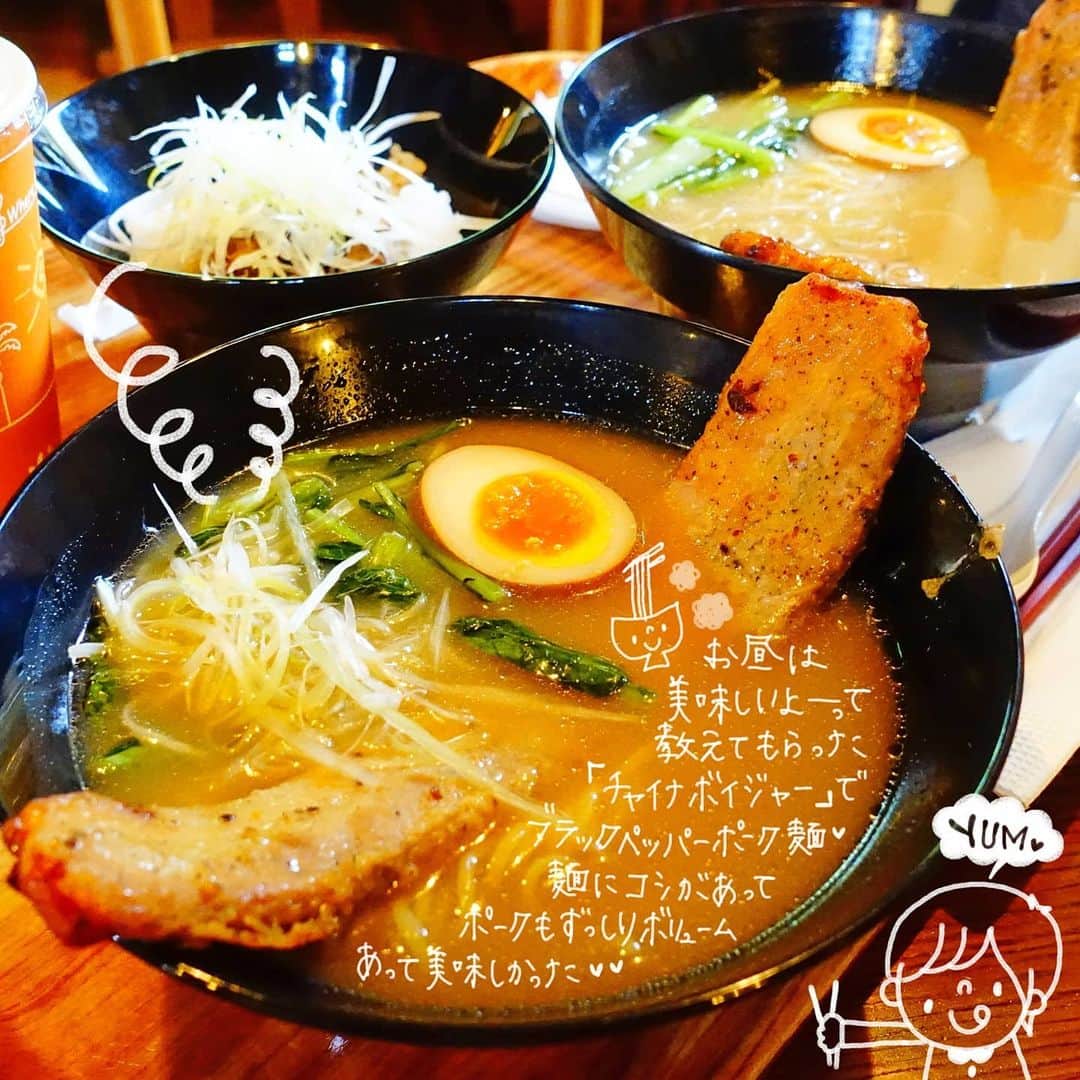 なっつ。のグルメインスタ