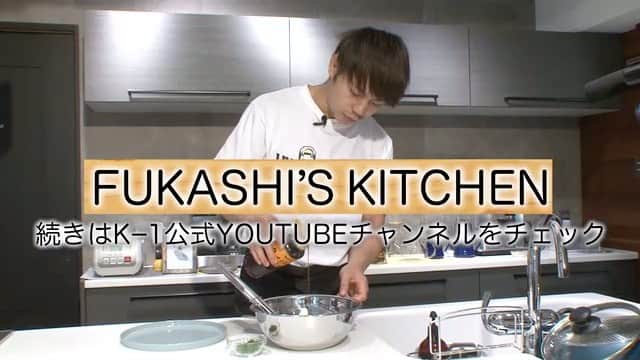 不可思のインスタグラム：「「FUKASHI’S KITCHEN」 濃厚たらこパスタ作りました 料理動画出てるくせにちゃんと千切りができてません #ストーリーから飛んで見てね #k1wgp」