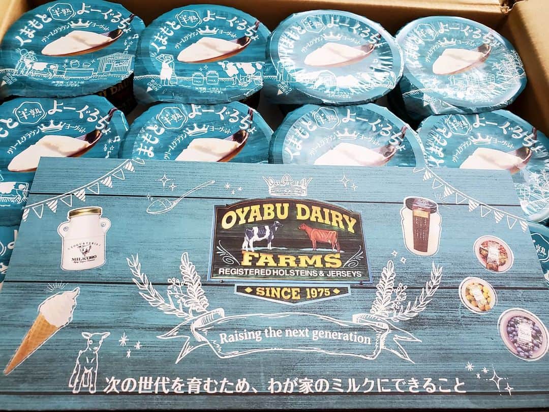 慶元まさ美さんのインスタグラム写真 - (慶元まさ美Instagram)「おはようございます～  届きました🎵 美味しいヨーグルトが 熊本から😊  年明けからの状況で 大変な状況が続いてます。  無理をせずに出来ることは 色々あります。  自分達が育てている 牛たちの生乳の美味しさを たくさんの方に届けたい✨  愛溢れる酪農家さんが作る ヨーグルト、美味しいんです😋🍴💕」7月18日 10時22分 - preciousmomentk