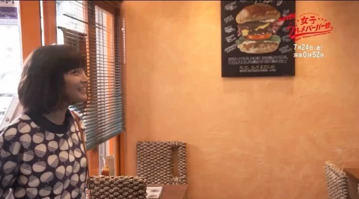 女子グルメバーガー部のインスタグラム