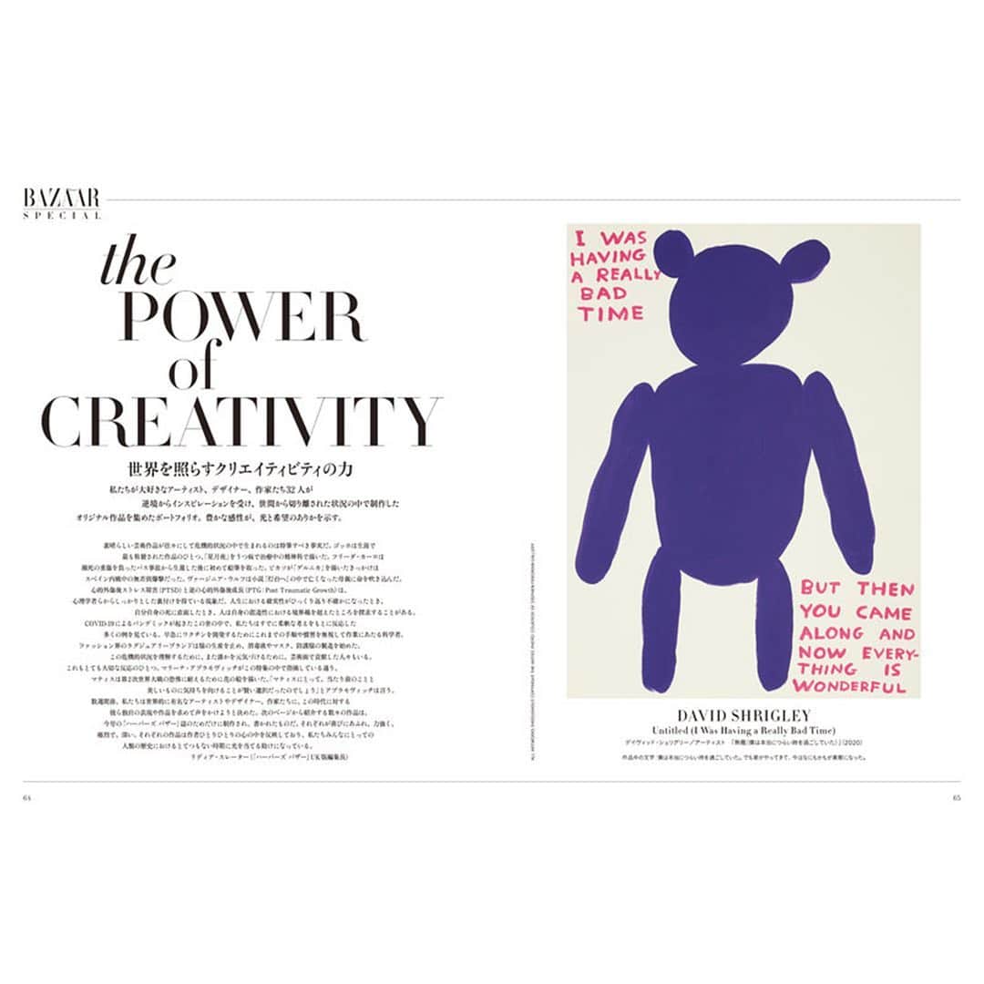 Harper's BAZAAR Japanさんのインスタグラム写真 - (Harper's BAZAAR JapanInstagram)「本日発売のハーパーズ バザー9月号のテーマは「Voices of HOPE」。 希望を持つことさえ難しい時期に生きているいま 、多くのアーティストやクリエイターの方々に、それぞれの希望や幸せを作品で表現してもらいました。 ファッションはどんなときも夢や希望を届ける存在。そのことを忘れないための一冊になりました。  The new issue of Harpers BAZAAR Japan is now on sale!  Photo: @mario_sorrenti  #ハーパーズバザー #最新号 #9月号 #ファッション誌 #ファッション #モード #表紙 #カバー #希望 #クリエイション #harpersbazaar #harpersbazaarjapan #fashionmagazine #fashion #septemberissue #cover #covergirl #mode #hope #creative #creation」7月18日 20時00分 - harpersbazaarjapan