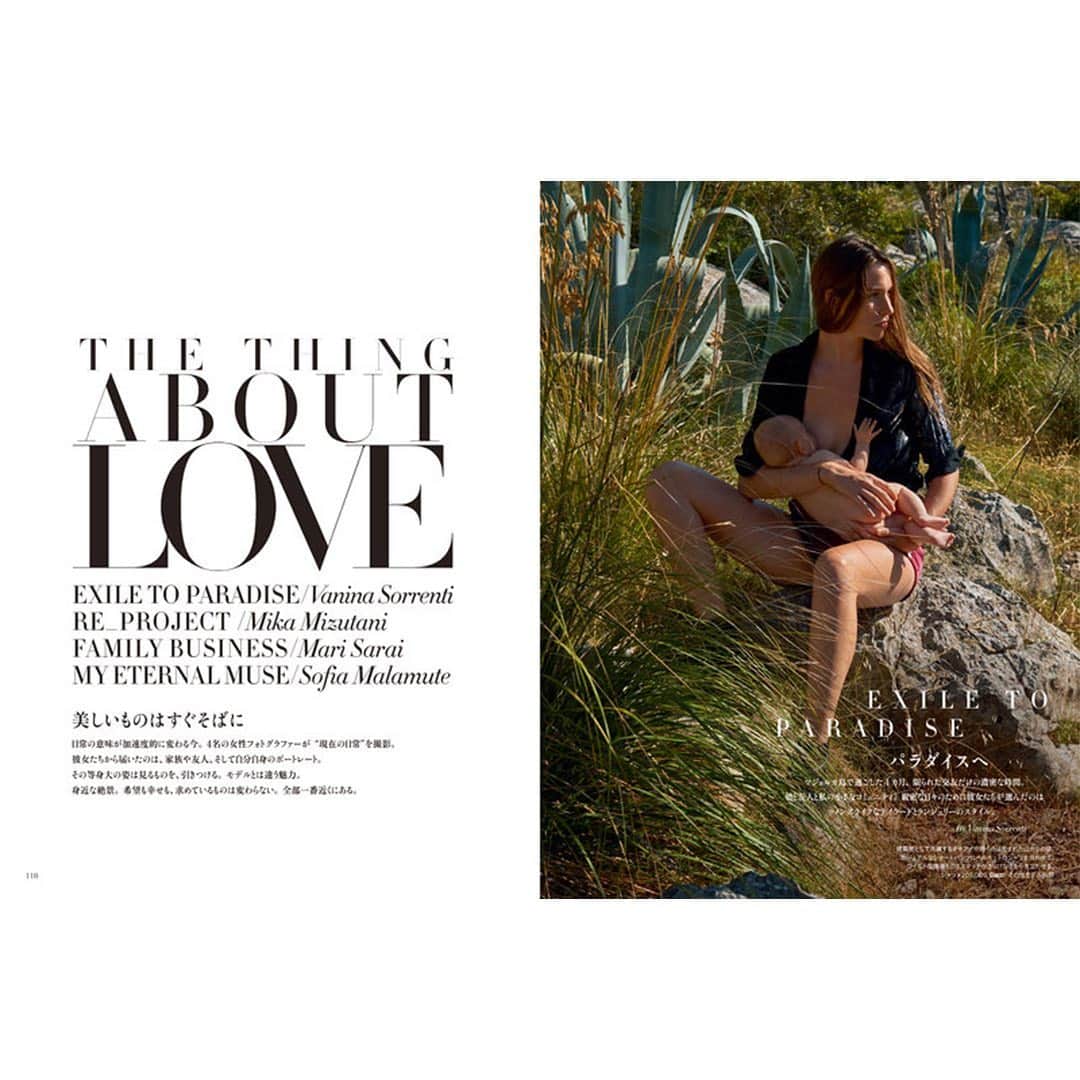 Harper's BAZAAR Japanさんのインスタグラム写真 - (Harper's BAZAAR JapanInstagram)「本日発売のハーパーズ バザー9月号のテーマは「Voices of HOPE」。 希望を持つことさえ難しい時期に生きているいま 、多くのアーティストやクリエイターの方々に、それぞれの希望や幸せを作品で表現してもらいました。 ファッションはどんなときも夢や希望を届ける存在。そのことを忘れないための一冊になりました。  The new issue of Harpers BAZAAR Japan is now on sale!  Photo: @mario_sorrenti  #ハーパーズバザー #最新号 #9月号 #ファッション誌 #ファッション #モード #表紙 #カバー #希望 #クリエイション #harpersbazaar #harpersbazaarjapan #fashionmagazine #fashion #septemberissue #cover #covergirl #mode #hope #creative #creation」7月18日 20時00分 - harpersbazaarjapan
