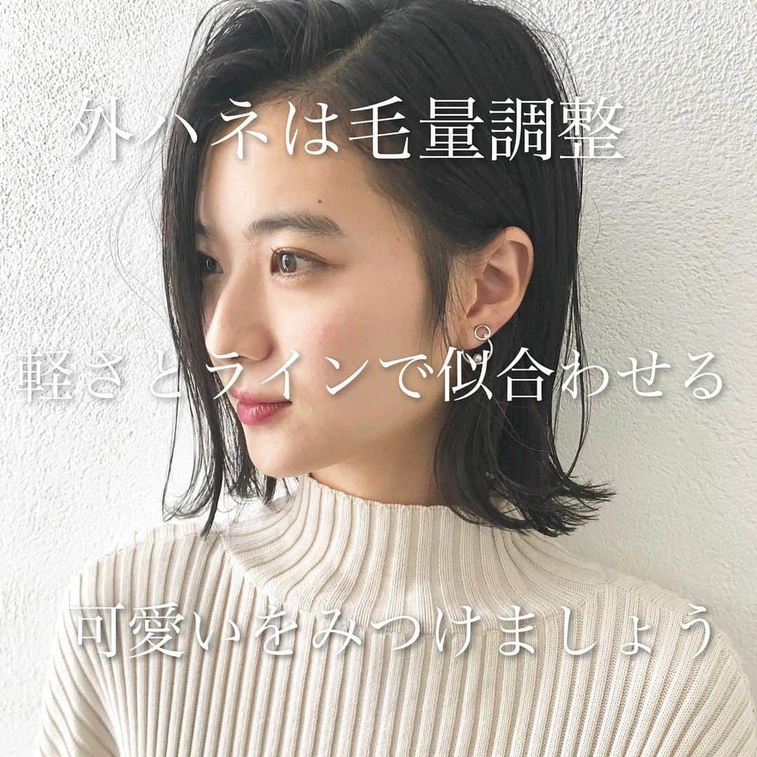 井上雄太のインスタグラム