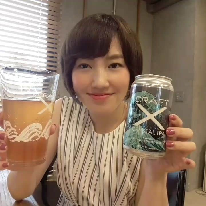 古賀麻里沙のインスタグラム