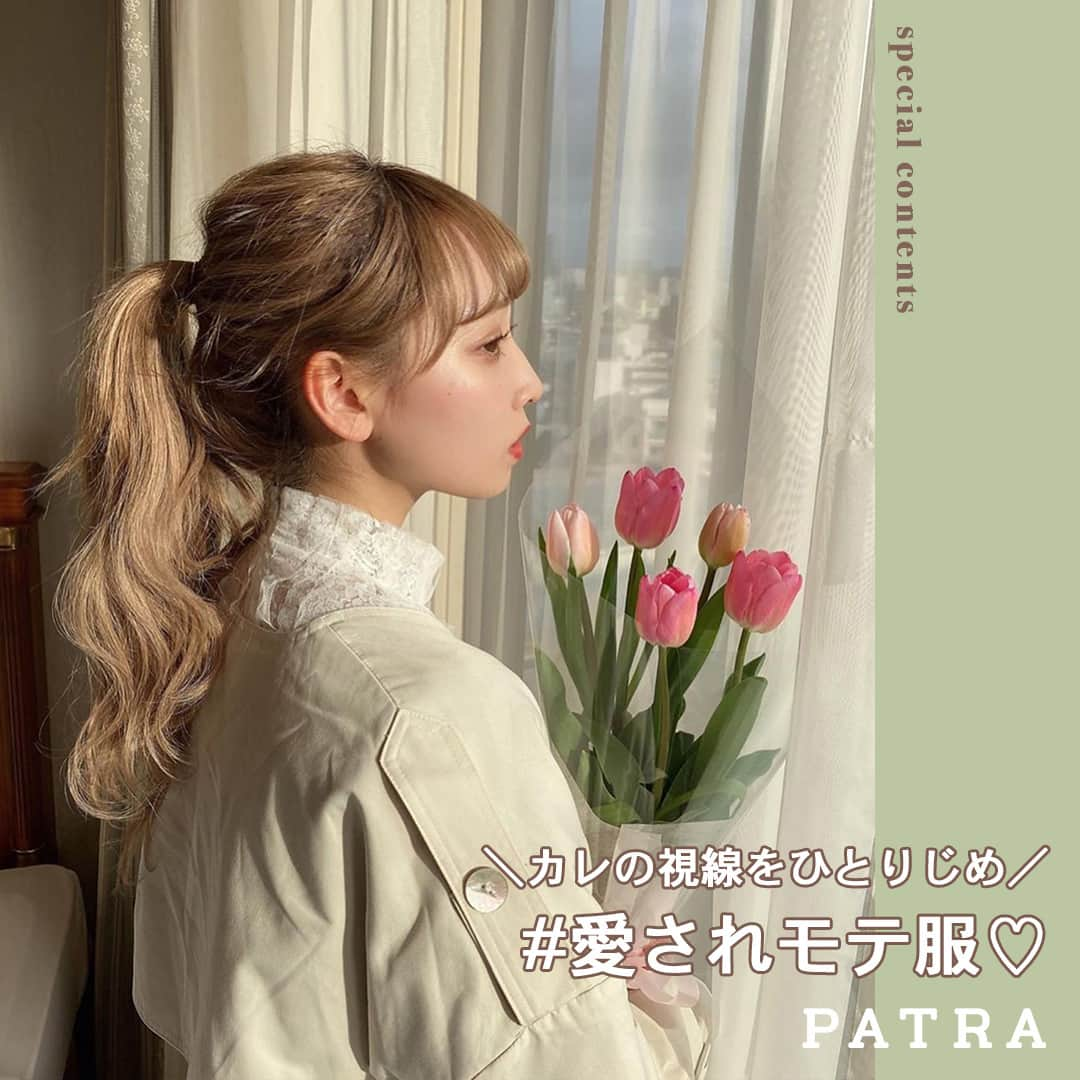 PATRA magazineさんのインスタグラム写真 - (PATRA magazineInstagram)「7/18♡スワイプしてね👉「これで彼の視線をひとりじめ！愛されモテ服♡」⠀ .⠀ 思わず彼もキュンとしちゃう？♡⠀ 愛されモテ服はこの４つ！☁️⠀ ⠀ やりすぎ感のない戦略的モテをゲットしよう💌⠀ .⠀ .⠀ Thank you🌹⠀ @rabbit____2⠀ .⠀ .⠀ 今女の子の中で流行っているコトやITEMがあればPATRAをタグ付けして教えてね❤︎⠀ 皆さんのすてきな投稿をぜひ紹介させてください！⠀ .⠀ .⠀ ⠀ #PATRA #お洒落さんと繋がりたい #おしゃれさんと繋がりたい⠀  #モテコーデ#ワンピコーデ #デニム#デニムコーデ#シースルー素材 #シースルートップス #小花柄 #小花柄ワンピ #デートコーデ#コーデ#コーディネート#夏ファッション #夏 #夏コーデ #아이보리 #데일리코디 ⠀ ⠀」7月18日 19時30分 - patra__jp