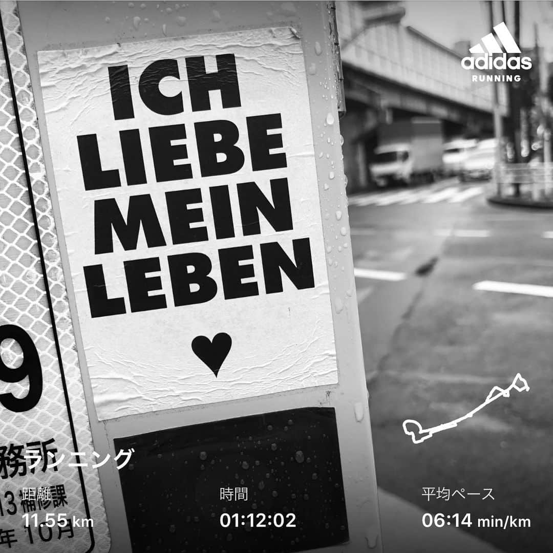 橋本塁のグルメインスタ