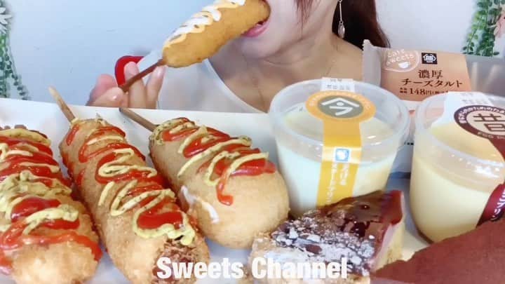 あんみつのインスタグラム