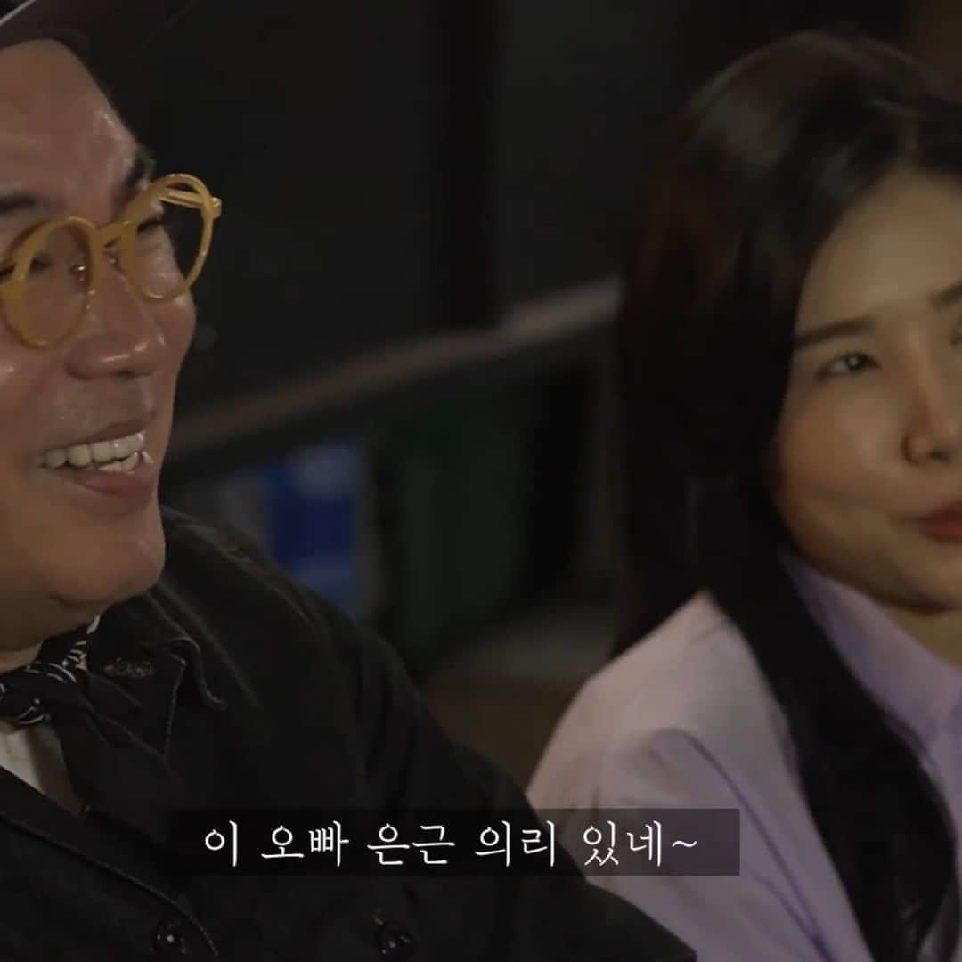 ソ・テファさんのインスタグラム写真 (ソ・テファInstagram)「낮술식당 6화 업로드 했어요진태의 과거는? 과연