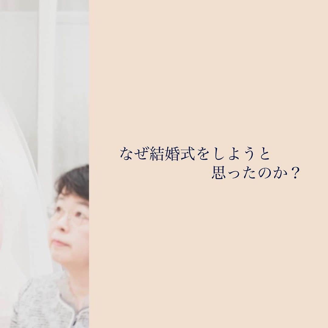 日比谷パレスのグルメインスタ